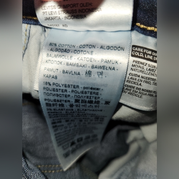 Levi's 711 Skinny Jeans - Picture 6 of 9